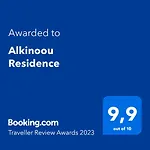 Holiday home Alkinoou *