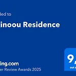 Vakantiehuis Alkinoou Limasol